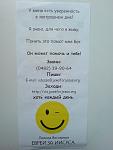     
: DSC00686.jpg
: 190
:	61.3 
ID:	3246467
