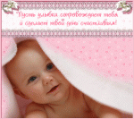     
: kids15.gif
: 7
:	132.7 
ID:	3252205