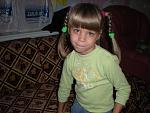     
: DSCN3639.jpg
: 137
:	119.3 
ID:	3257653