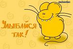     
: ghbdtn.jpg
: 4
:	59.6 
ID:	3260646