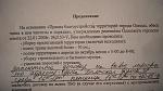     
: DSC04708.jpg
: 33
:	106.4 
ID:	3267185