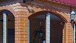     
: Фото0154(1).jpg
: 20
:	134.8 
ID:	3278058