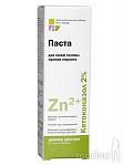     
: ketokonazol-pasta-protiv-40601.jpg
: 68
:	23.5 
ID:	3280290