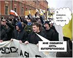     
: rus_marsh-fashiosis.jpg
: 24
:	50.1 
ID:	3283642