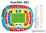     
: DonbassArena_2010-2011_bilet.jpg
: 59
:	97.9 
ID:	3294705