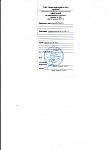     
: IMAGE0013.jpg
: 68
:	40.8 
ID:	3302605