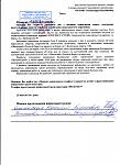     
: IMAGE0003.jpg
: 75
:	131.6 
ID:	3302674