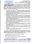     
: IMAGE0004.jpg
: 24
:	169.6 
ID:	3302679