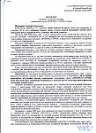     
: IMAGE0008.jpg
: 28
:	205.3 
ID:	3302698