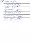     
: IMAGE0010.jpg
: 23
:	73.1 
ID:	3302703