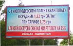     
: s640x480.jpeg
: 53
:	50.1 
ID:	3306176