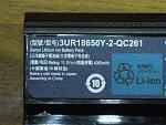     
: DSCF4402.JPG
: 12
:	248.1 
ID:	3313566
