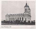     
: Зельц-Лиманско&#10.jpg
: 158
:	99.9 
ID:	3317273