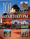     
: 7850.jpg
: 10
:	62.6 
ID:	3320732
