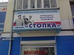     
: 0a290cfaab48eaa0c0b741b3c435b0b7.jpg
: 23
:	86.3 
ID:	3322162