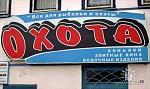     
: getImage (2)-1.jpg
: 23
:	25.2 
ID:	3322283