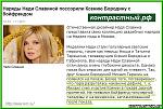     
: getImage (1).jpg
: 264
:	61.1 
ID:	3330660