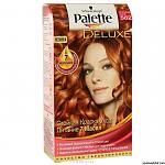     
: stojikaya-kraska-uhod-palette-709.jpg
: 16
:	67.2 
ID:	3334714