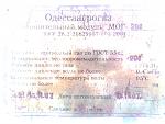     
: 141020111266.jpg
: 102
:	122.0 
ID:	3377440