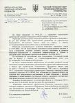     
: Изображение 003.jpg
: 27
:	157.0 
ID:	3383744