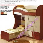     
: Solnishko-V-Prav-02b.jpg
: 57
:	80.9 
ID:	3389200