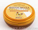     
: fitosmola-170-epilation.jpg
: 37
:	79.6 
ID:	3394741