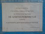     
: Не благословля&#10.jpg
: 189
:	63.2 
ID:	3412785
