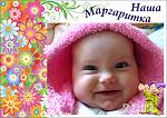     
: каклендарь_2.jpg
: 119
:	174.0 
ID:	3445650