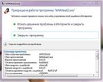     
: Снимок.JPG
: 23
:	56.9 
ID:	3447236