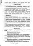     
:  149 (2).jpg
: 7
:	158.7 
ID:	3453680