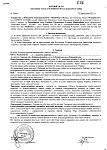     
: .(1).jpg
: 10
:	177.4 
ID:	3453735