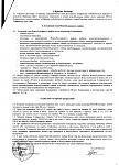     
: .(2).jpg
: 17
:	168.3 
ID:	3453736