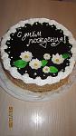    
: IMG_0710.jpg
: 13
:	70.6 
ID:	3456668