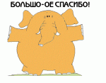     
: f1d670c88cbe.gif
: 13
:	25.3 
ID:	3456987