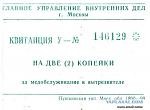     
: post-3-12581210141546.jpg
: 20
:	31.5 
ID:	3464142