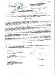     
: Изображение 005.jpg
: 50
:	115.8 
ID:	3471794