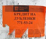     
: 6.jpg
: 75
:	148.8 
ID:	3476897