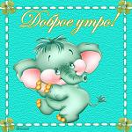     
: x_731fb616.jpg
: 9
:	143.3 
ID:	3483858