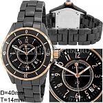     
: chanel_2588075.jpg
: 111
:	83.1 
ID:	3484105