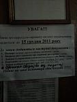     
: IMG331-01.jpg
: 87
:	84.9 
ID:	3485114