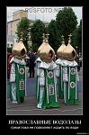     
: 319y0i2ocqtz.jpg
: 186
:	72.3 
ID:	3491442