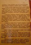     
: херои.jpg
: 16
:	124.9 
ID:	3502720