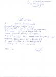     
: Конфеты2.jpg
: 154
:	45.9 
ID:	3509864