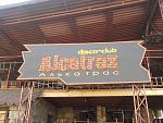     
: Фото183.jpg
: 137
:	185.3 
ID:	3511810