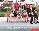     
: photo_28146.jpg
: 50
:	230.5 
ID:	3514519
