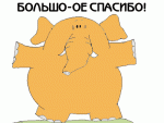     
: pic3110.gif
: 3
:	5.4 
ID:	3523659