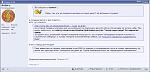     
: Snap-2011-12-16-22-39-16.jpg
: 12
:	86.7 
ID:	3526346