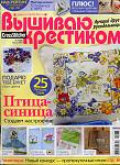     
: 83482327.jpg
: 31
:	173.7 
ID:	3528186