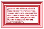     
: БАНЕР 2.jpg
: 14
:	49.8 
ID:	3529834
