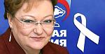     
: putin-preservatives.jpg
: 19
:	49.8 
ID:	3531364